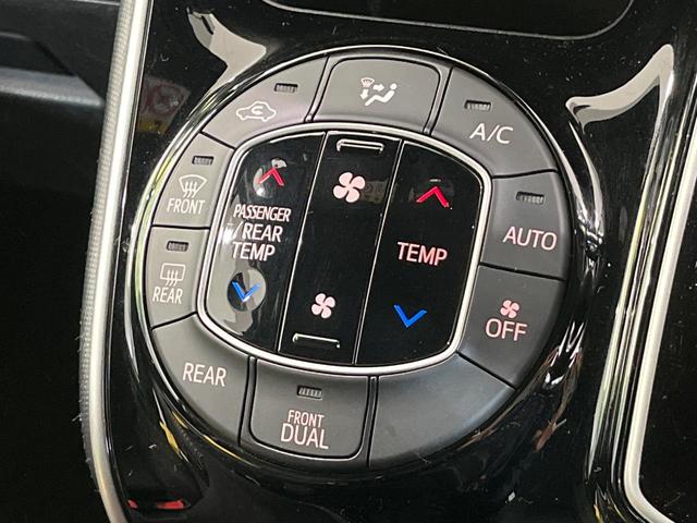 ヴォクシー ＺＳ　煌　両側電動ドア　ＢＩＧ－Ｘ１１型　後席モニター　バックカメラ　衝突被害軽減システム　禁煙車　ドラレコ　コーナーセンサー　スマートキー　ＬＥＤヘッド　ビルトインＥＴＣ　クルコン　純正１６インチアルミ（30枚目）