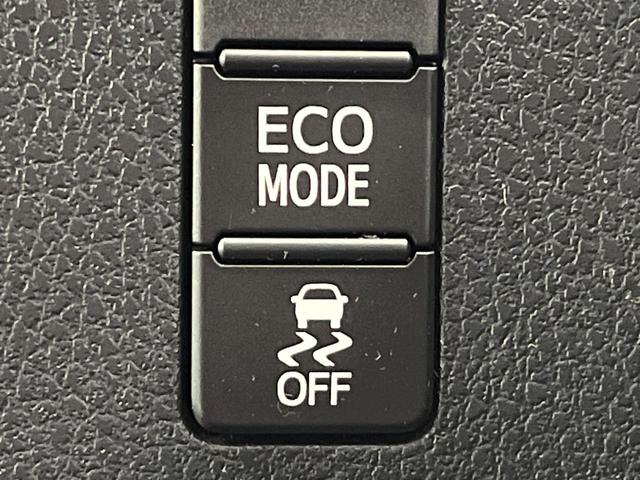 ヴォクシー ＺＳ　煌　両側電動ドア　ＢＩＧ－Ｘ１１型　後席モニター　バックカメラ　衝突被害軽減システム　禁煙車　ドラレコ　コーナーセンサー　スマートキー　ＬＥＤヘッド　ビルトインＥＴＣ　クルコン　純正１６インチアルミ（35枚目）