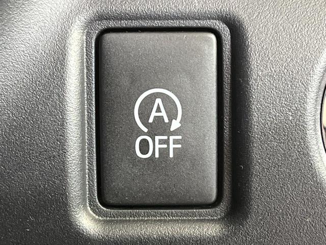 ヴォクシー ＺＳ　煌　両側電動ドア　ＢＩＧ－Ｘ１１型　後席モニター　バックカメラ　衝突被害軽減システム　禁煙車　ドラレコ　コーナーセンサー　スマートキー　ＬＥＤヘッド　ビルトインＥＴＣ　クルコン　純正１６インチアルミ（36枚目）