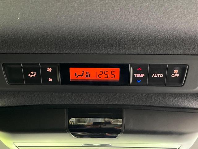 ヴォクシー ＺＳ　煌　両側電動ドア　ＢＩＧ－Ｘ１１型　後席モニター　バックカメラ　衝突被害軽減システム　禁煙車　ドラレコ　コーナーセンサー　スマートキー　ＬＥＤヘッド　ビルトインＥＴＣ　クルコン　純正１６インチアルミ（45枚目）