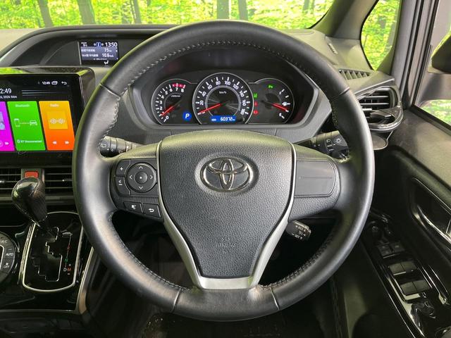 ヴォクシー ZS 煌II 両側電動ドア 後席モニター ディスプレイオーディオ 衝突被害軽減システム 禁煙車 コーナーセンサー スマートキー LEDヘッド ビルトインETC クルコン 純正16インチアルミ オートライト(12枚目)