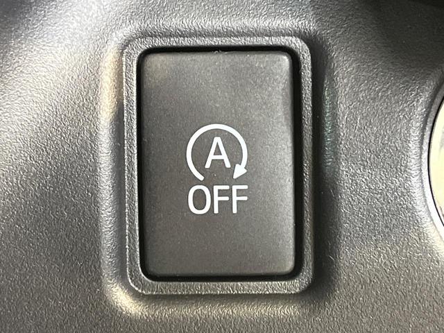 ヴォクシー ZS 煌II 両側電動ドア 後席モニター ディスプレイオーディオ 衝突被害軽減システム 禁煙車 コーナーセンサー スマートキー LEDヘッド ビルトインETC クルコン 純正16インチアルミ オートライト(32枚目)