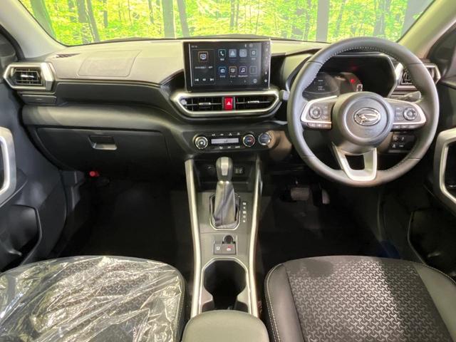 ロッキー プレミアムG HEV 純正9型ディスプレイオーディオ 全周囲カメラ 衝突被害軽減 レーダークルーズ 禁煙車 コーナーセンサー スマートキー LED オートハイビーム オートライト オートエアコン フルセグ(2枚目)