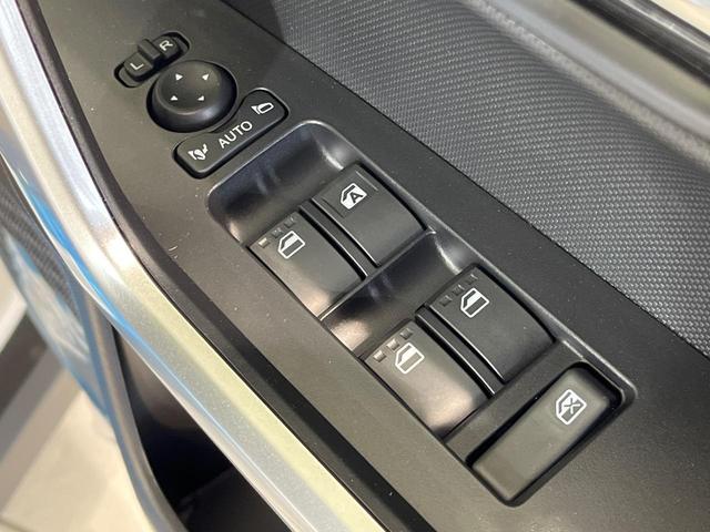 ロッキー プレミアムG HEV 純正9型ディスプレイオーディオ 全周囲カメラ 衝突被害軽減 レーダークルーズ 禁煙車 コーナーセンサー スマートキー LED オートハイビーム オートライト オートエアコン フルセグ(34枚目)