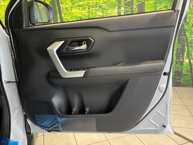 ロッキー プレミアムG HEV 純正9型ディスプレイオーディオ 全周囲カメラ 衝突被害軽減 レーダークルーズ 禁煙車 コーナーセンサー スマートキー LED オートハイビーム オートライト オートエアコン フルセグ(44枚目)