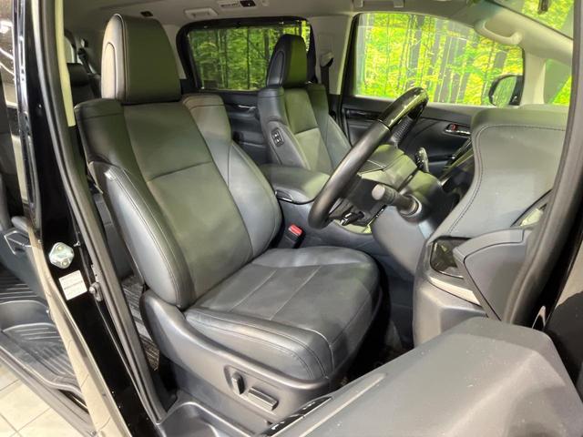 アルファード ２．５Ｓ　Ｃパッケージ　純正９型ディスプレイオーディオ　両側電動ドア　デジタルミラー　ＢＳＭ　バックカメラ　レーダークルーズ　禁煙車　電動リアゲート　シートエアコン　パワーシート　コーナーセンサー（8枚目）