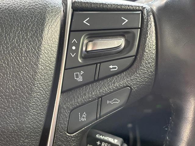 アルファード ２．５Ｓ　Ｃパッケージ　純正９型ディスプレイオーディオ　両側電動ドア　デジタルミラー　ＢＳＭ　バックカメラ　レーダークルーズ　禁煙車　電動リアゲート　シートエアコン　パワーシート　コーナーセンサー（30枚目）