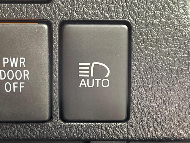 アルファード ２．５Ｓ　Ｃパッケージ　純正９型ディスプレイオーディオ　両側電動ドア　デジタルミラー　ＢＳＭ　バックカメラ　レーダークルーズ　禁煙車　電動リアゲート　シートエアコン　パワーシート　コーナーセンサー（33枚目）