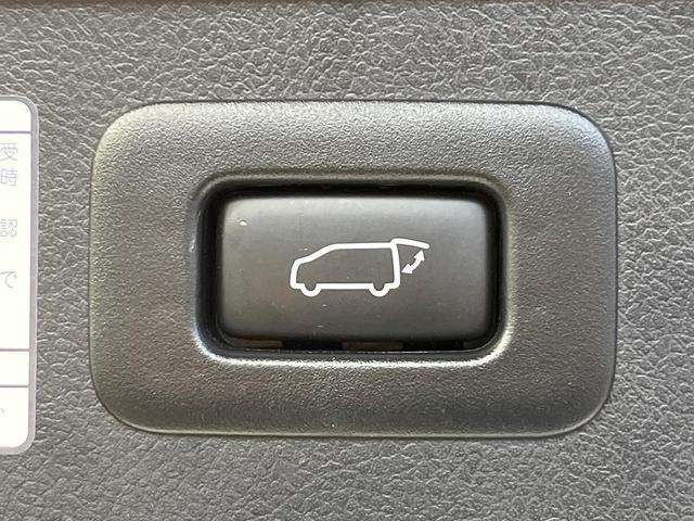 アルファード ２．５Ｓ　Ｃパッケージ　純正９型ディスプレイオーディオ　両側電動ドア　デジタルミラー　ＢＳＭ　バックカメラ　レーダークルーズ　禁煙車　電動リアゲート　シートエアコン　パワーシート　コーナーセンサー（34枚目）