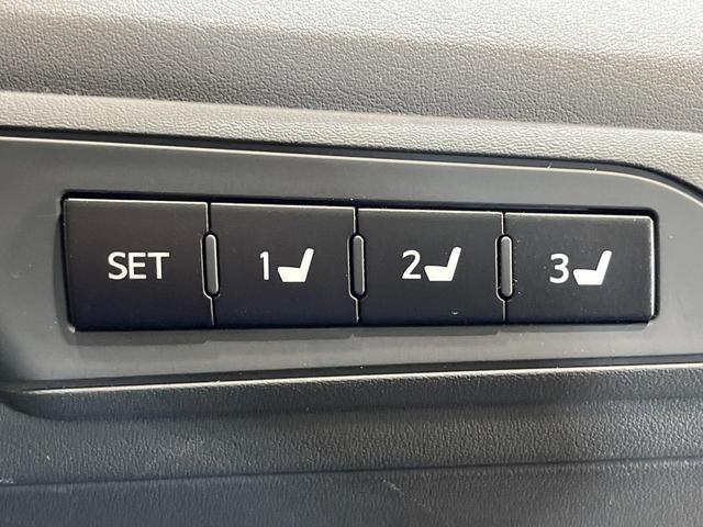 アルファード ２．５Ｓ　Ｃパッケージ　純正９型ディスプレイオーディオ　両側電動ドア　デジタルミラー　ＢＳＭ　バックカメラ　レーダークルーズ　禁煙車　電動リアゲート　シートエアコン　パワーシート　コーナーセンサー（37枚目）