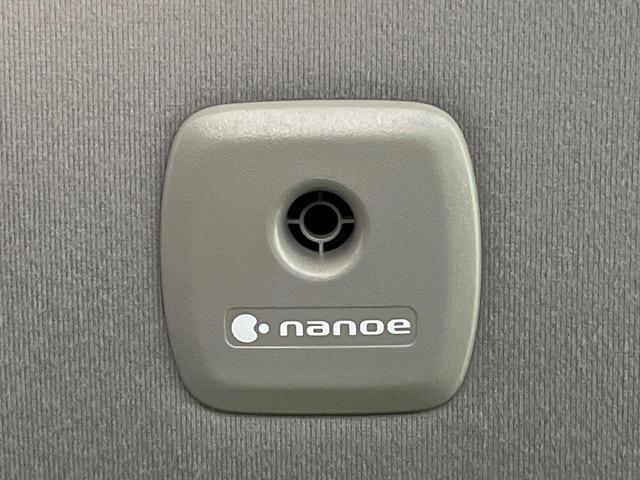 アルファード ２．５Ｓ　Ｃパッケージ　純正９型ディスプレイオーディオ　両側電動ドア　デジタルミラー　ＢＳＭ　バックカメラ　レーダークルーズ　禁煙車　電動リアゲート　シートエアコン　パワーシート　コーナーセンサー（41枚目）