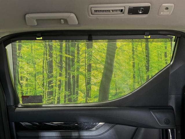 アルファード ２．５Ｓ　Ｃパッケージ　純正９型ディスプレイオーディオ　両側電動ドア　デジタルミラー　ＢＳＭ　バックカメラ　レーダークルーズ　禁煙車　電動リアゲート　シートエアコン　パワーシート　コーナーセンサー（42枚目）