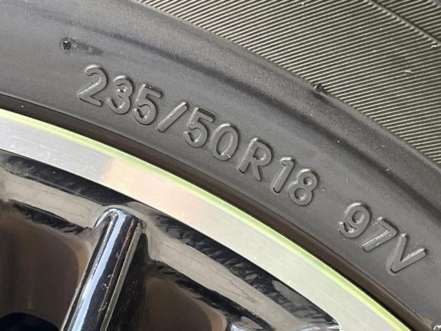 アルファード ２．５Ｓ　Ｃパッケージ　純正９型ディスプレイオーディオ　両側電動ドア　デジタルミラー　ＢＳＭ　バックカメラ　レーダークルーズ　禁煙車　電動リアゲート　シートエアコン　パワーシート　コーナーセンサー（66枚目）