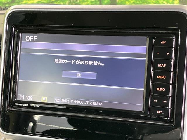 スペーシア ハイブリッドX 純正ナビ 両側電動ドア バックカメラ 衝突被害軽減システム 禁煙車 シートヒーター ドラレコ コーナーセンサー スマートキー LED オートライト オートエアコン Bluetooth(38枚目)