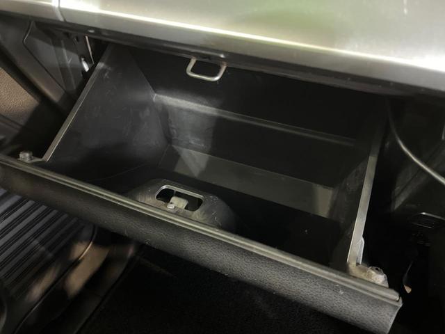 スペーシア ハイブリッドX 純正ナビ 両側電動ドア バックカメラ 衝突被害軽減システム 禁煙車 シートヒーター ドラレコ コーナーセンサー スマートキー LED オートライト オートエアコン Bluetooth(46枚目)