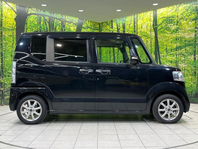 Ｎ－ＢＯＸ Ｇ　ＳＳパッケージ　ＳＤナビ　電動スライドドア　ＳＤナビ　バックカメラ　シートヒーター　禁煙車　スマートキー　ＬＥＤヘッド　ＥＴＣ　オートライト　オートエアコン　Ｂｌｕｅｔｏｏｔｈ　ＣＤ　ＤＶＤ再生　地デジ（53枚目）