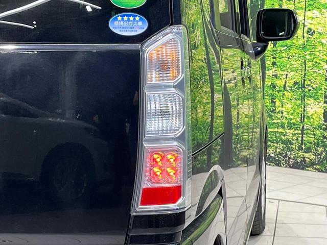 Ｎ－ＢＯＸ Ｇ　ＳＳパッケージ　ＳＤナビ　電動スライドドア　ＳＤナビ　バックカメラ　シートヒーター　禁煙車　スマートキー　ＬＥＤヘッド　ＥＴＣ　オートライト　オートエアコン　Ｂｌｕｅｔｏｏｔｈ　ＣＤ　ＤＶＤ再生　地デジ（56枚目）