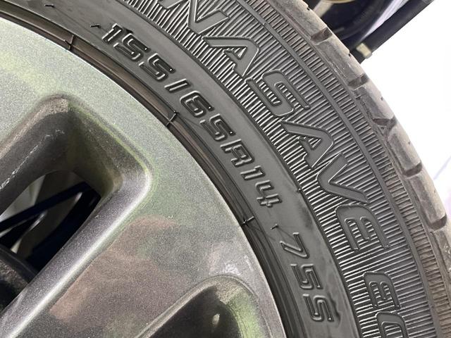 スペーシアギア ハイブリッドＸＺ　ターボ　両側電動ドア　純正９型ナビ　全周囲カメラ　衝突被害軽減システム　レーダークルーズ　禁煙車　コーナーセンサー　スマートキー　ＬＥＤヘッド　ビルトインＥＴＣ　純正１４インチアルミ　オートハイビーム（67枚目）