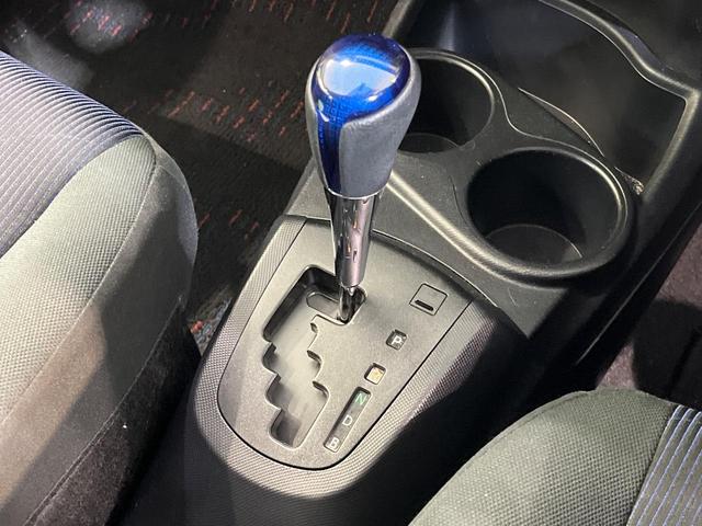 アクア Ｓ　純正ＳＤナビ　バックカメラ　禁煙車　ドラレコ　スマートキー　ビルトインＥＴＣ　オートライト　オートエアコン　Ｂｌｕｅｔｏｏｔｈ　ＣＤ　ＥＴＣ（21枚目）