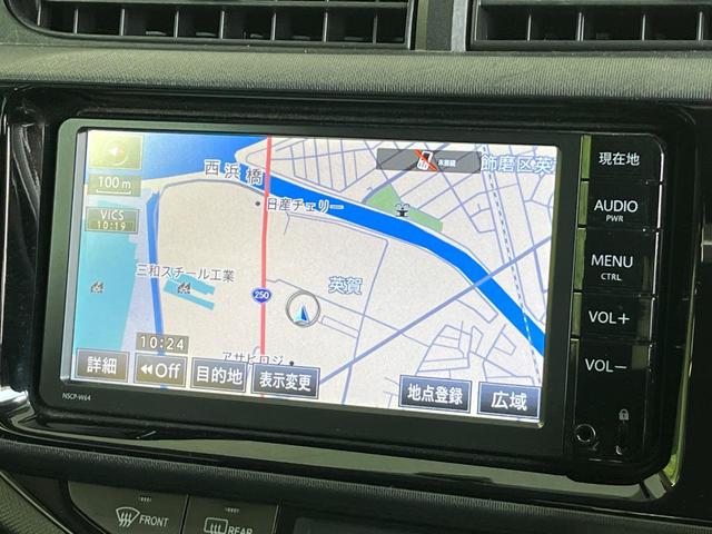 アクア Ｓ　純正ＳＤナビ　バックカメラ　禁煙車　ドラレコ　スマートキー　ビルトインＥＴＣ　オートライト　オートエアコン　Ｂｌｕｅｔｏｏｔｈ　ＣＤ　ＥＴＣ（24枚目）