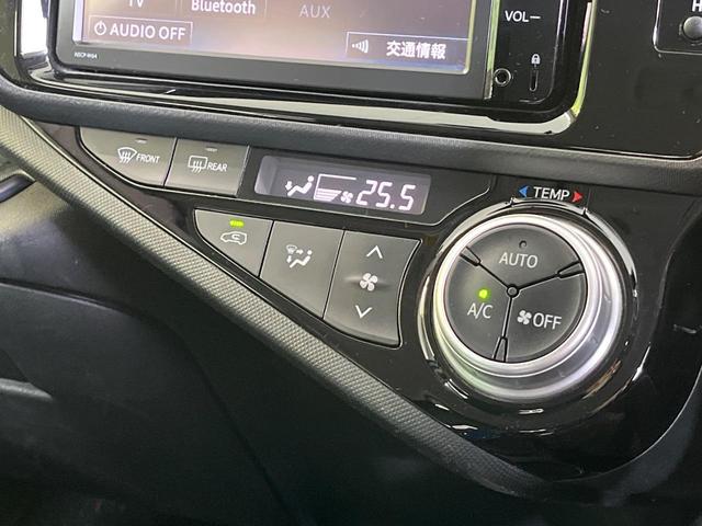 アクア Ｓ　純正ＳＤナビ　バックカメラ　禁煙車　ドラレコ　スマートキー　ビルトインＥＴＣ　オートライト　オートエアコン　Ｂｌｕｅｔｏｏｔｈ　ＣＤ　ＥＴＣ（26枚目）