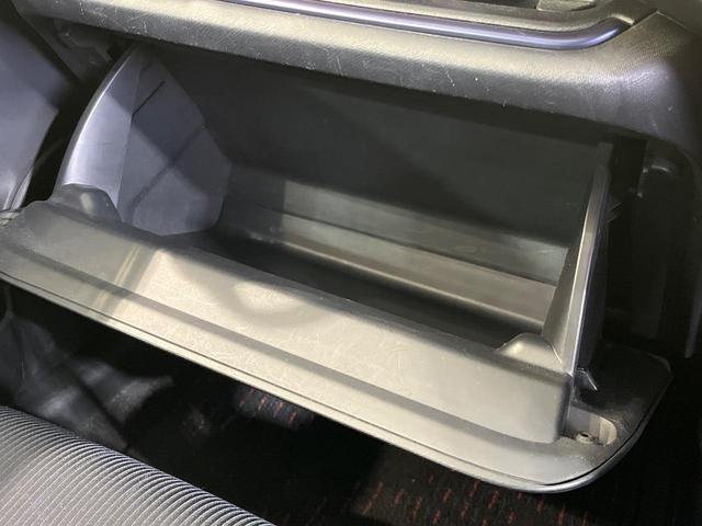 アクア Ｓ　純正ＳＤナビ　バックカメラ　禁煙車　ドラレコ　スマートキー　ビルトインＥＴＣ　オートライト　オートエアコン　Ｂｌｕｅｔｏｏｔｈ　ＣＤ　ＥＴＣ（33枚目）