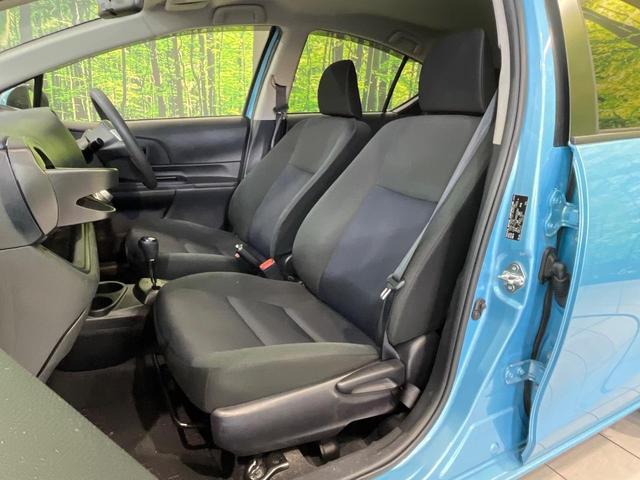 アクア Ｓ　純正ＳＤナビ　バックカメラ　禁煙車　ドラレコ　スマートキー　ビルトインＥＴＣ　オートライト　オートエアコン　Ｂｌｕｅｔｏｏｔｈ　ＣＤ　ＥＴＣ（35枚目）