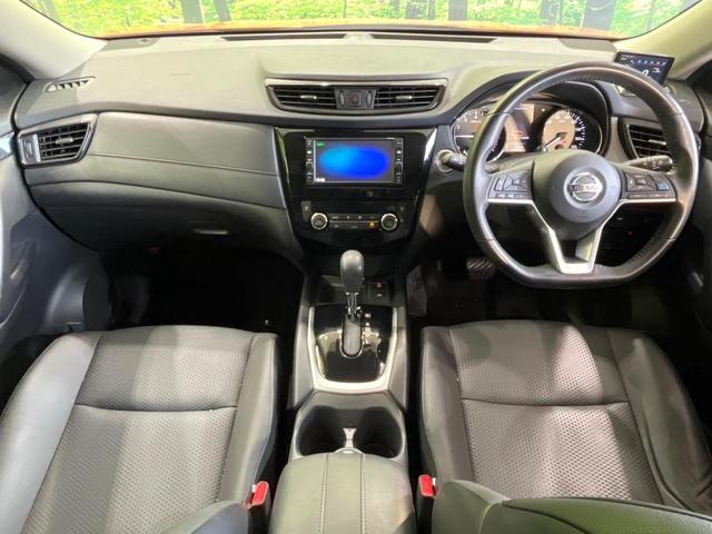 エクストレイル ２０Ｘ　４ＷＤ　純正ＳＤナビ　全周囲カメラ　デジタルミラー　プロパイロット　衝突被害軽減システム　禁煙車　電動リアゲート　コーナーセンサー　スマートキー　ＬＥＤヘッド　ルーフレール（2枚目）