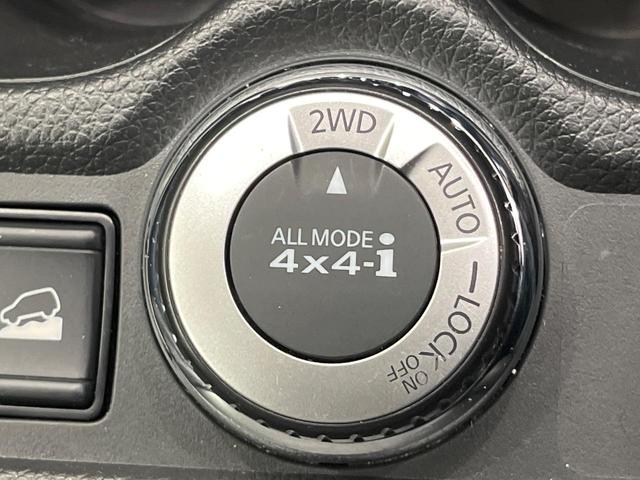 エクストレイル ２０Ｘ　４ＷＤ　純正ＳＤナビ　全周囲カメラ　デジタルミラー　プロパイロット　衝突被害軽減システム　禁煙車　電動リアゲート　コーナーセンサー　スマートキー　ＬＥＤヘッド　ルーフレール（3枚目）