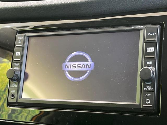 エクストレイル ２０Ｘ　４ＷＤ　純正ＳＤナビ　全周囲カメラ　デジタルミラー　プロパイロット　衝突被害軽減システム　禁煙車　電動リアゲート　コーナーセンサー　スマートキー　ＬＥＤヘッド　ルーフレール（5枚目）