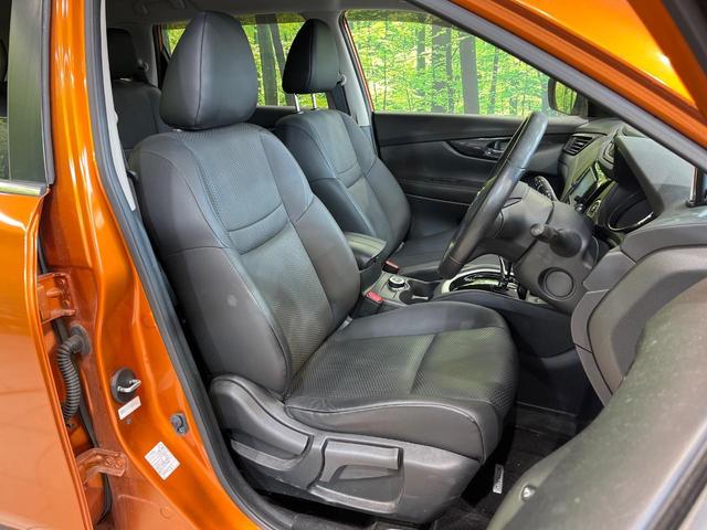 エクストレイル ２０Ｘ　４ＷＤ　純正ＳＤナビ　全周囲カメラ　デジタルミラー　プロパイロット　衝突被害軽減システム　禁煙車　電動リアゲート　コーナーセンサー　スマートキー　ＬＥＤヘッド　ルーフレール（8枚目）