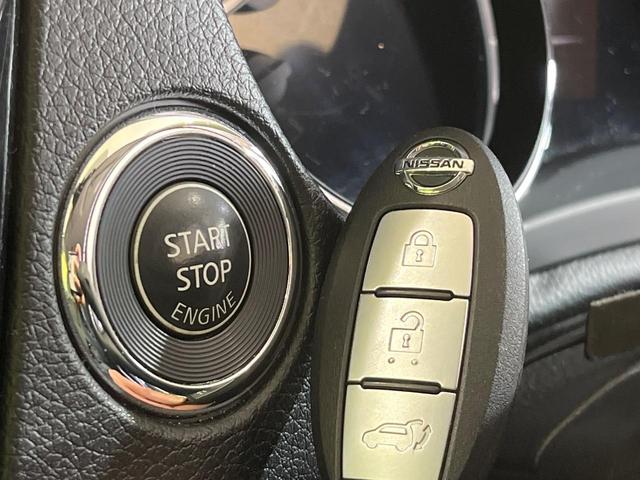 エクストレイル ２０Ｘ　４ＷＤ　純正ＳＤナビ　全周囲カメラ　デジタルミラー　プロパイロット　衝突被害軽減システム　禁煙車　電動リアゲート　コーナーセンサー　スマートキー　ＬＥＤヘッド　ルーフレール（21枚目）