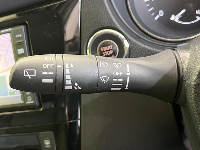 エクストレイル ２０Ｘ　４ＷＤ　純正ＳＤナビ　全周囲カメラ　デジタルミラー　プロパイロット　衝突被害軽減システム　禁煙車　電動リアゲート　コーナーセンサー　スマートキー　ＬＥＤヘッド　ルーフレール（33枚目）