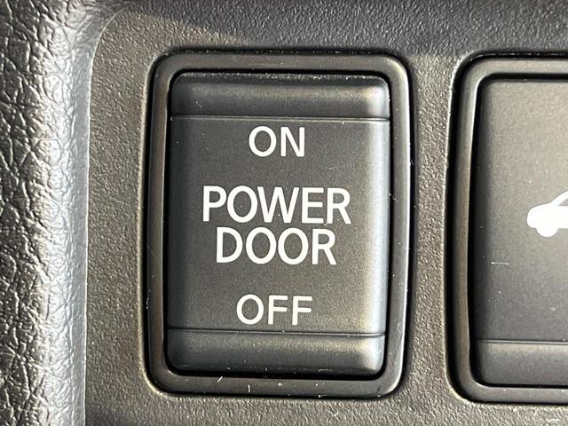 エクストレイル ２０Ｘ　４ＷＤ　純正ＳＤナビ　全周囲カメラ　デジタルミラー　プロパイロット　衝突被害軽減システム　禁煙車　電動リアゲート　コーナーセンサー　スマートキー　ＬＥＤヘッド　ルーフレール（36枚目）