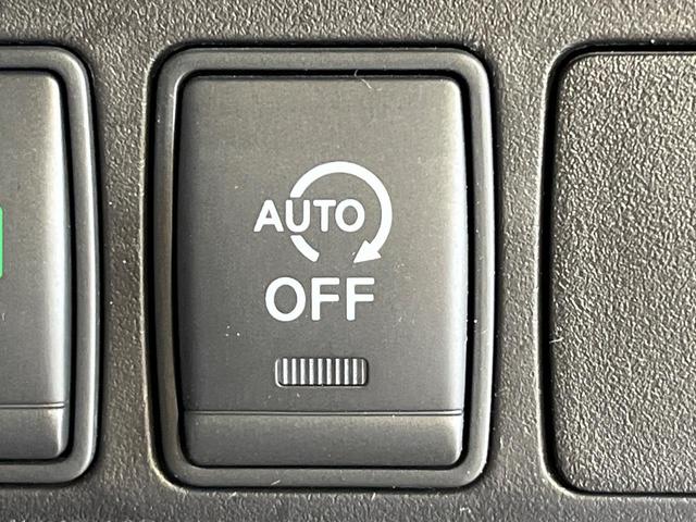 エクストレイル ２０Ｘ　４ＷＤ　純正ＳＤナビ　全周囲カメラ　デジタルミラー　プロパイロット　衝突被害軽減システム　禁煙車　電動リアゲート　コーナーセンサー　スマートキー　ＬＥＤヘッド　ルーフレール（37枚目）