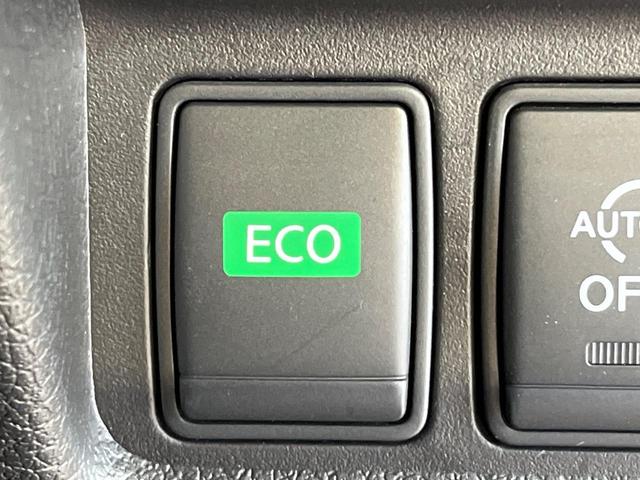 エクストレイル ２０Ｘ　４ＷＤ　純正ＳＤナビ　全周囲カメラ　デジタルミラー　プロパイロット　衝突被害軽減システム　禁煙車　電動リアゲート　コーナーセンサー　スマートキー　ＬＥＤヘッド　ルーフレール（38枚目）