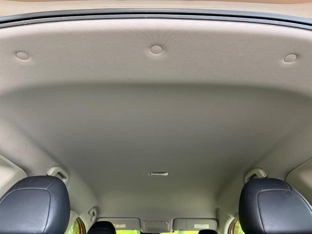 エクストレイル ２０Ｘ　４ＷＤ　純正ＳＤナビ　全周囲カメラ　デジタルミラー　プロパイロット　衝突被害軽減システム　禁煙車　電動リアゲート　コーナーセンサー　スマートキー　ＬＥＤヘッド　ルーフレール（45枚目）