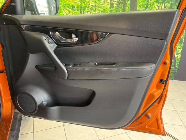 エクストレイル ２０Ｘ　４ＷＤ　純正ＳＤナビ　全周囲カメラ　デジタルミラー　プロパイロット　衝突被害軽減システム　禁煙車　電動リアゲート　コーナーセンサー　スマートキー　ＬＥＤヘッド　ルーフレール（46枚目）