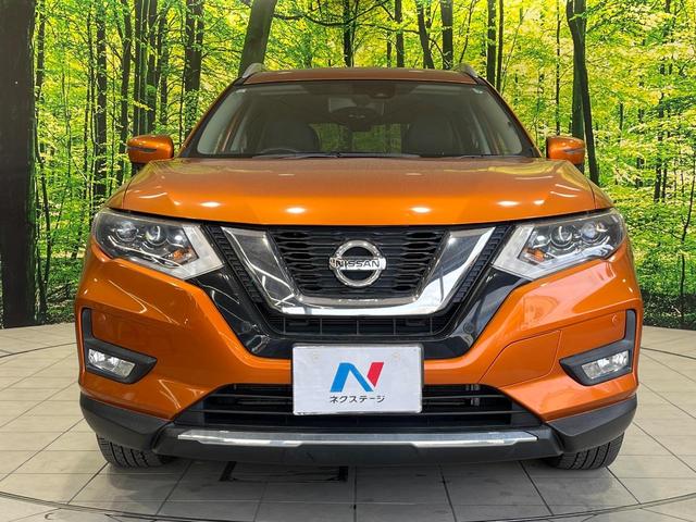 エクストレイル ２０Ｘ　４ＷＤ　純正ＳＤナビ　全周囲カメラ　デジタルミラー　プロパイロット　衝突被害軽減システム　禁煙車　電動リアゲート　コーナーセンサー　スマートキー　ＬＥＤヘッド　ルーフレール（47枚目）