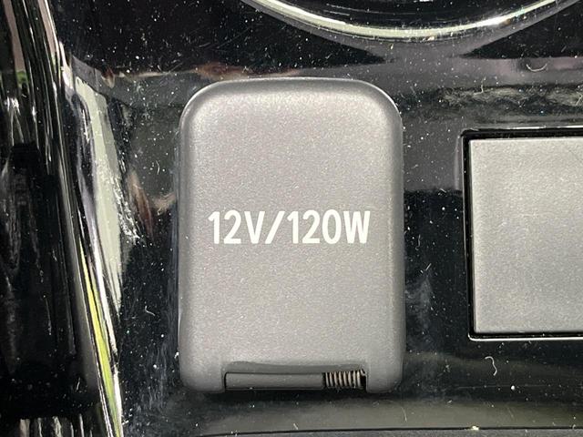 プリウス Sツーリングセレクション・ブラックエディション BIG-X9型ナビ バックカメラ 100V電源 衝突被害軽減システム レーダークルーズ 禁煙車 コーナーセンサー スマートキー LEDヘッド ビルトインETC 純正17インチアルミ オートハイビーム(35枚目)