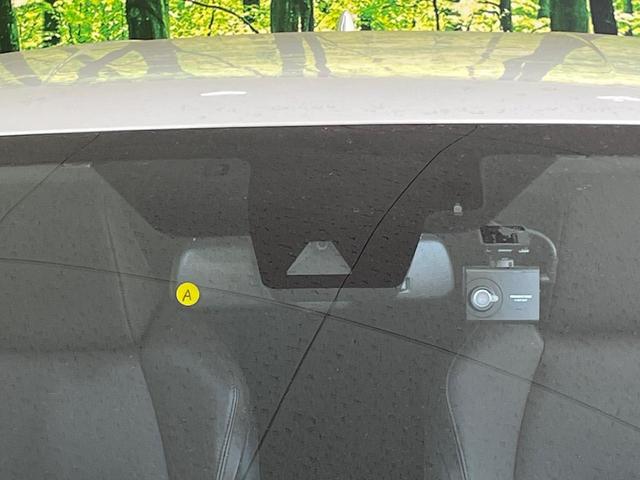 C-HR G SDナビ バックカメラ 衝突被害軽減システム レーダークルーズ 禁煙車 ハーフレザーシート ドラレコ コーナーセンサー スマートキー ビルトインETC 純正18インチアルミ オートハイビーム(3枚目)