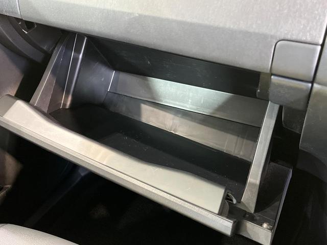 プリウス Sツーリングセレクション BIG-X8型ナビ バックカメラ 禁煙車 ドラレコ スマートキー LEDヘッド ビルトインETC 純正17インチアルミ オートライト オートエアコン CD DVD再生 フルセグ(53枚目)