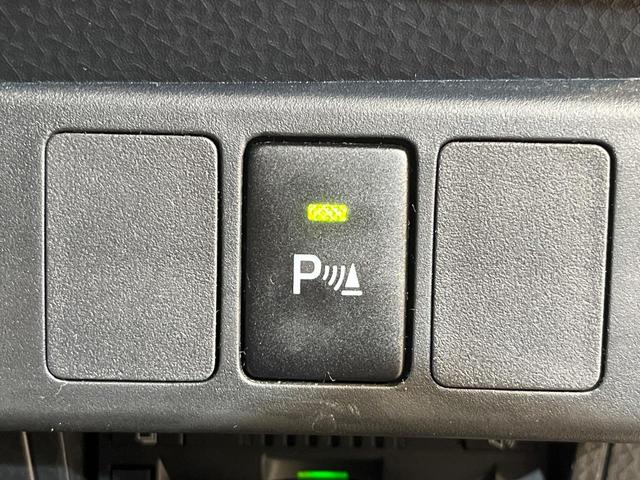 �y�R�[�i�[�Z���T�[�z�o���p�[�ɕt�����Z���T�[����Q�������m�I���̋����ɋ߂Â��ƃA���[�g�ŋ����Ă���܂��􋷂����ԃX�y�[�X��Ԍɓ��ꎞ�����S�ł��ˁ�