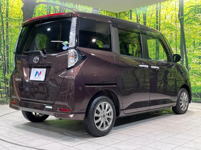 ���S���̃l�N�X�e�[�W���炨���񂹂��\���I�����̓X�܂ɓW�����Ă���N���}���C�ɂȂ�ꍇ���A�Ŋ��̓X�܂ł��������������Ƃ��\�ł��I���񎄂����ɗv�]�������������������I���ʓr��p