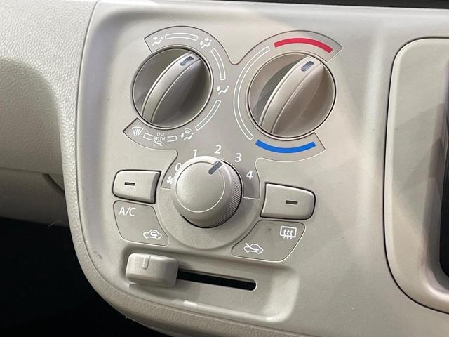 ワゴンR FA 禁煙車 純正オーディオ CD ETC プライバシーガラス ドアバイザー 横滑り防止装置 前席センターアームレスト キーレスエントリー 電動格納ミラー(25枚目)