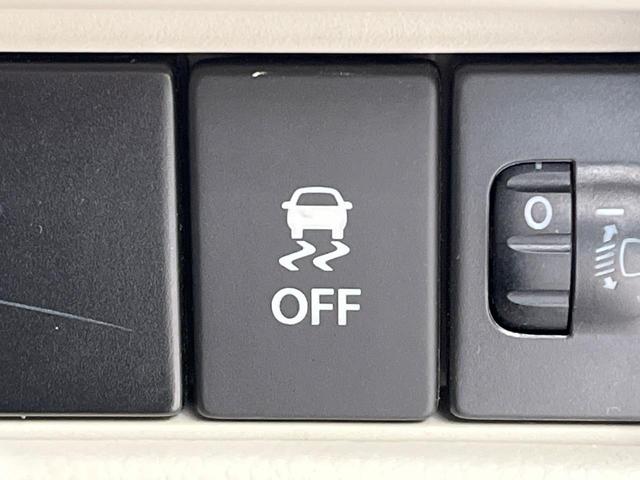 ワゴンR FA 禁煙車 純正オーディオ CD ETC プライバシーガラス ドアバイザー 横滑り防止装置 前席センターアームレスト キーレスエントリー 電動格納ミラー(26枚目)