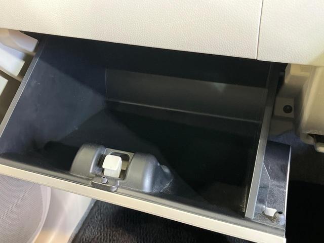 ワゴンR FA 禁煙車 純正オーディオ CD ETC プライバシーガラス ドアバイザー 横滑り防止装置 前席センターアームレスト キーレスエントリー 電動格納ミラー(35枚目)