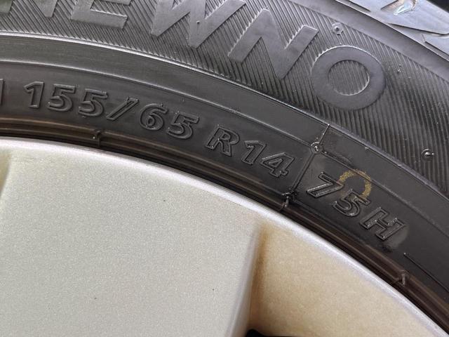 ワゴンR FA 禁煙車 純正オーディオ CD ETC プライバシーガラス ドアバイザー 横滑り防止装置 前席センターアームレスト キーレスエントリー 電動格納ミラー(47枚目)