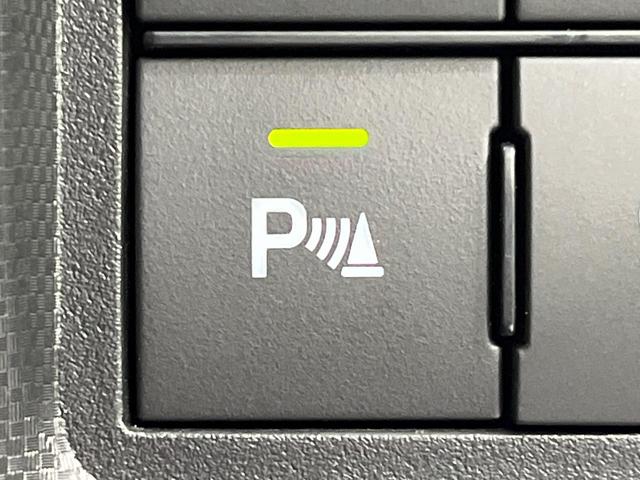 ライズ Ｚ　スマアシ　ＳＤナビ　全周囲カメラ　アダプティブクルコン　前席シートヒーター　シーケンシャルターンランプ　ＥＴＣ　ドラレコ　コーナーセンサー　電動格納ミラー　電動パーキング　アイドリングストップ　禁煙（36枚目）