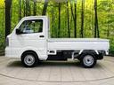 ＤＸ　禁煙車　コーナーセンサー　アイドリングストップ　キーレス　オーディオ（37枚目）